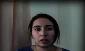 دختر حاکم دبی ربوده شد/ او تا آخر عمر زندانی خواهد بود؟