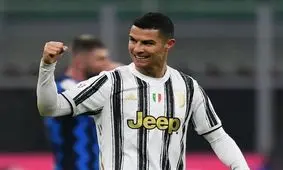 پیام رونالدو در آستانه مصاف یوونتوس و پورتو در لیگ قهرمانان