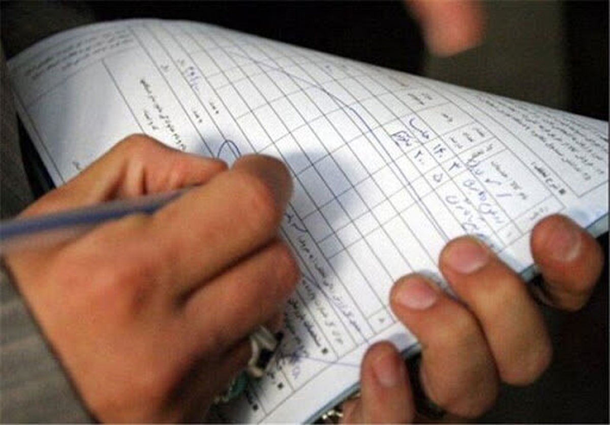 جریمه، عاقبت گرانفروشی ۴ واحد بستهبندی حبوبات در فارس