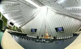 آغاز جلسه غیرعلنی مجلس با حضور سیف