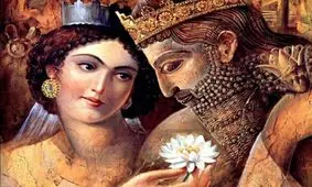 عشاق ایرانی روزتان مبارک!/ سپندارمذگان، روز "عشق ایرانی"؛ ۲۹ بهمن یا ۵ اسفند؟