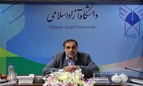 تخفیف شهریه دانشگاه آزاد به استعدادهای درخشان مناطق محروم