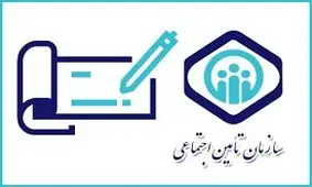 پس از حذف دفترچه بیمه، چگونه به مطب و داروخانه برویم؟