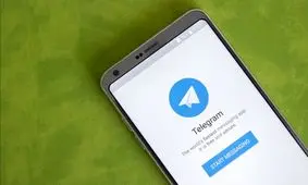 تلگرام ۱۳ آسیب‌پذیری خطرناک داشته که حالا رفع شده‌اند