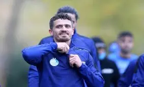 وریا غفوری هم تمرین استقلال را ترک کرد