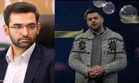 پاسخ آذری جهرمی به اظهارات علی ضیا/ ویدئو