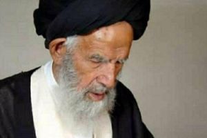 پدر وزیر اطلاعات درگذشت