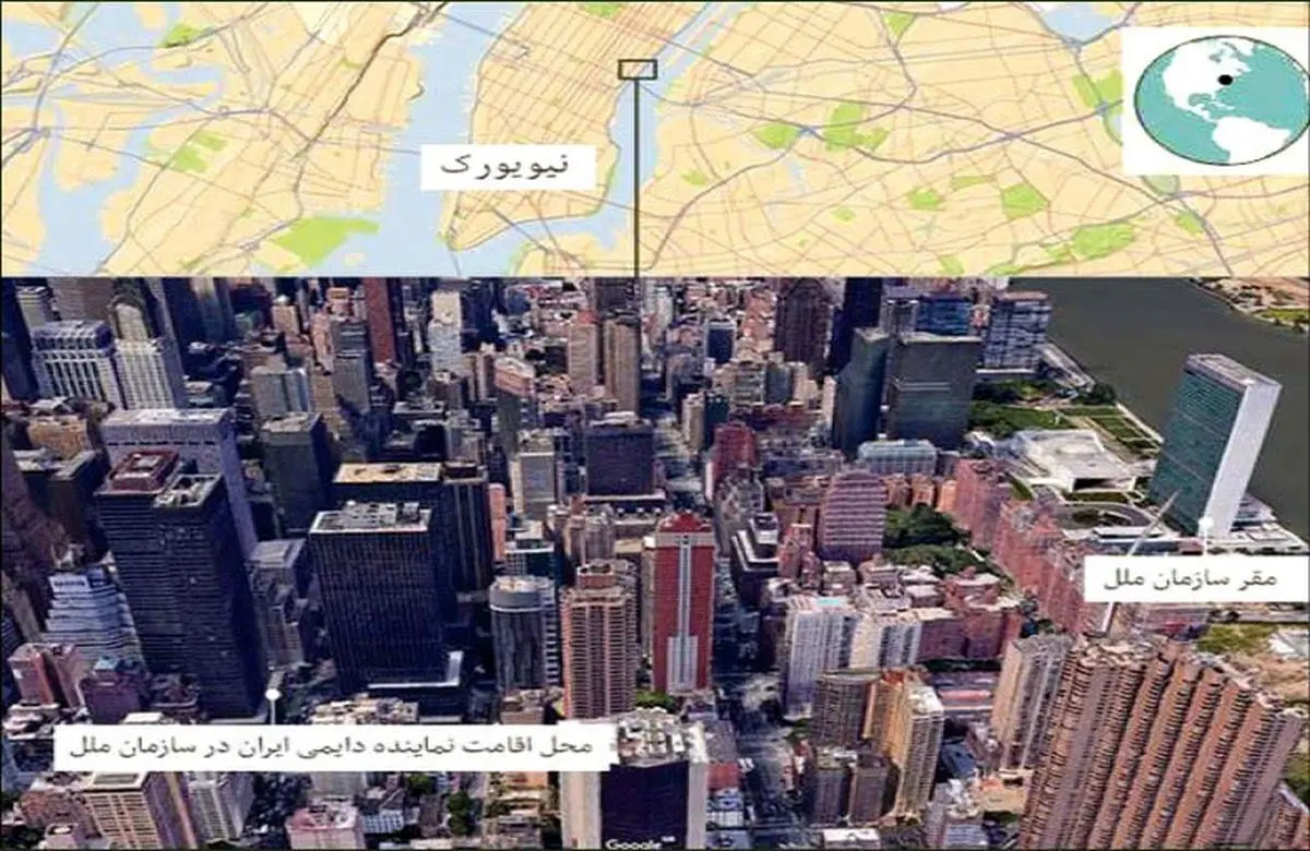 جزئیات تصمیم بایدن درباره کاهش محدودیت‌ تردد دیپلمات‌های ایران