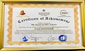 نشان طلایی «اسکوESCO» به جوان نخبه خوزستانی، سیدعلی بلادیان رسید