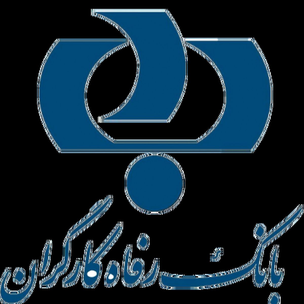 4 میلیون ریال سقف برداشت روزانه مستمری بگیران از خودپردازهای بانک رفاه