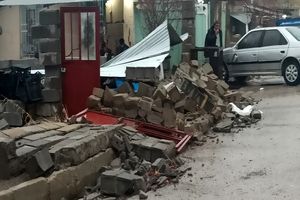 اعلام شماره حساب برای کمک به زلزله‌زدگان سی‌سخت