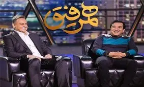 عذرخواهی تلخ خداداد عزیزی از مهرداد میناوند/ ویدئو