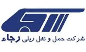 قطار همدان-مشهد راه‌اندازی شد