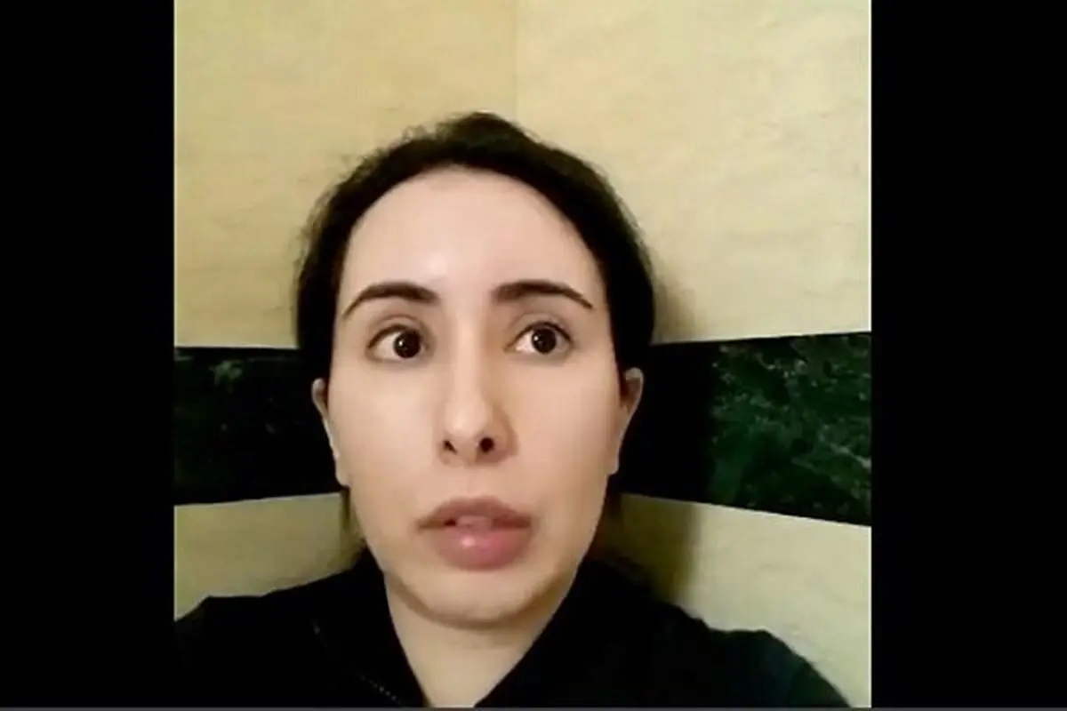 امارات مدارک مربوط به زنده بودن شاهزاده «لطیفه» را ارائه دهد