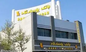 اشتغال‌زایی بیش از 11 هزار شغل در کرمان توسط شرکت میدکو