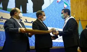 پارت؛ کارآفرین برتر ملی سال