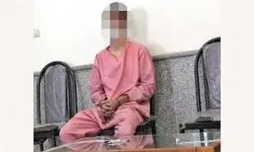 درخواست بخشش جوانی که مادرش را کشت