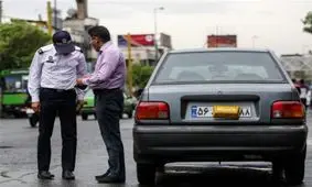 چگونه خلافی خودرو بگیریم؟