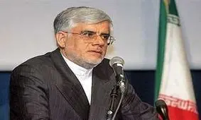 واکنش عارف به ممنوع الخروجی زنان ورزشکار