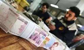 نامۀ سرگشادۀ جمعی از اهل فلسفه به دولت دوازدهم/ مخالف توافقی شدن مزد کارگران هستیم