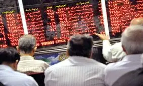 عقبگرد شاخص تحت تاثیر بی‌اعتمادی حقیقی‌ها / اعمال تدابیر مسکن‌وار و دیرهنگام در بازار سرمایه
