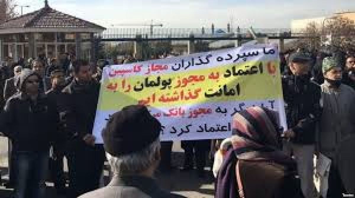گره کور مشکل موسسات مالی غیرمجاز باز میشود؟/ همه آنچه که درباره غیرمجازها گفته شد