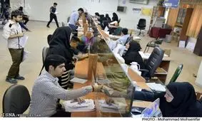 آغاز ثبت درخواست‌های نقل و انتقال دانشجویی از امروز