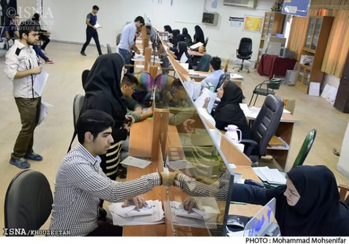 آغاز ثبت درخواست‌های نقل و انتقال دانشجویی از امروز