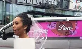 خودکشی داماد جوان بعد از دیدن چهره عروس