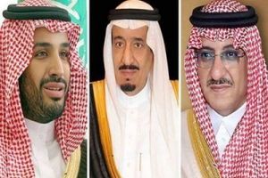 اولین پیام ملک سلمان به ولیعهد سابق سعودی بعد از برکناری