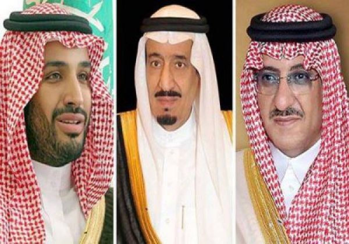 اولین پیام ملک سلمان به ولیعهد سابق سعودی بعد از برکناری