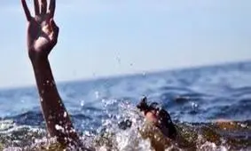 مرگ دو مرزنشین سردشتی به‌علت غرق شدگی در رودخانه