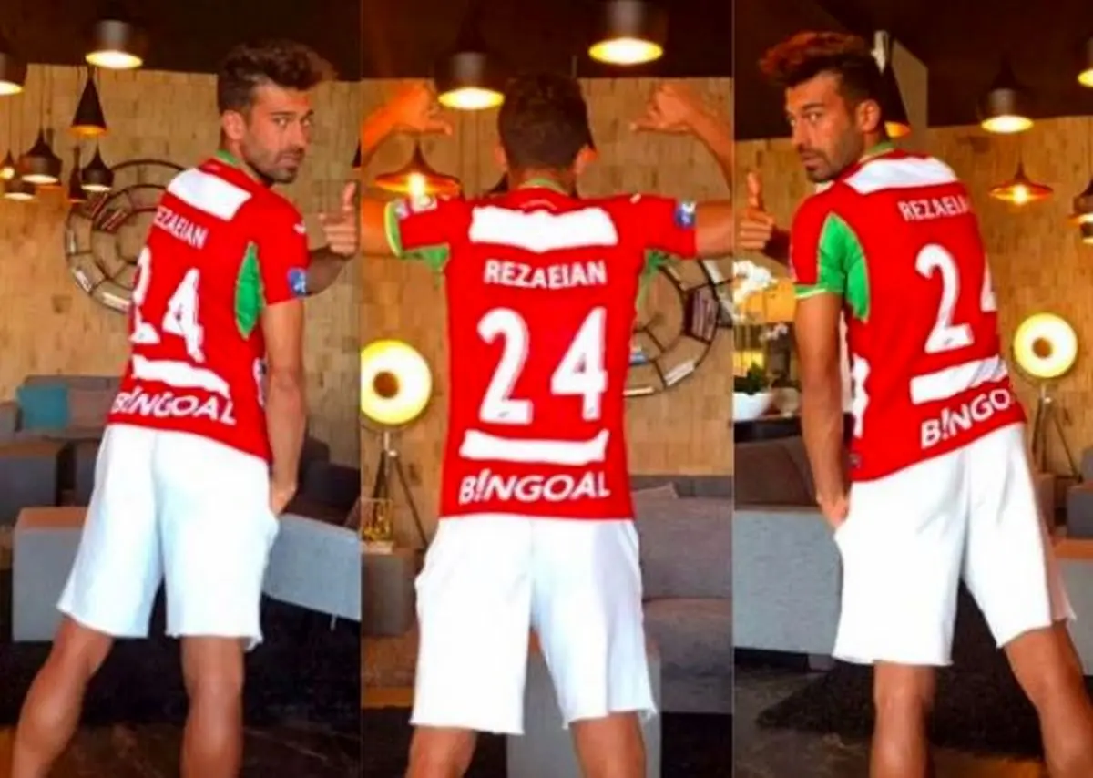 دلیل رامین برای انتخاب شماره ۲۴ چیست؟