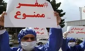 محدودیت‌های جدید کرونایی در راه است / نیاز روانی مردم به سفر را باید جدی بگیریم