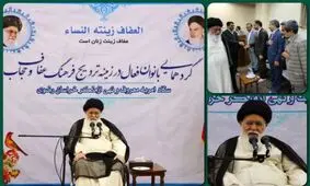 تنها چیزی که برای زنان اجبار پذیر نیست، حجاب است
