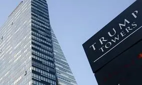 احضاریه دادستان‌های نیویورک در راستای تحقیقات درباره شرکت ترامپ