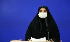 وزارت بهداشت: از برگزاری مراسم عروسی خودداری کنید