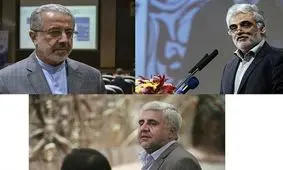 ۳ عضو جدید هیئت‌ امنای دانشگاه آزاد انتخاب شدند