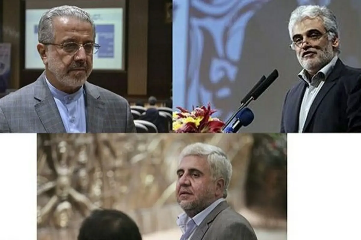 ۳ عضو جدید هیئت‌ امنای دانشگاه آزاد انتخاب شدند