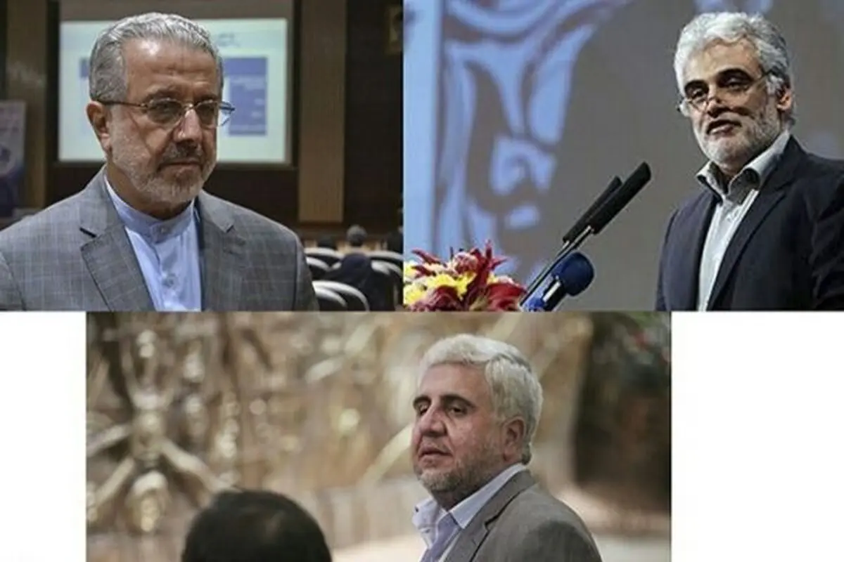 ۳ عضو جدید هیئت‌ امنای دانشگاه آزاد انتخاب شدند