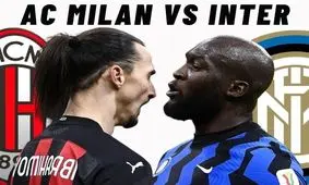 اعلام ترکیب میلان و اینتر برای دربی دلامادونینا