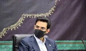 مشهد به اینترنت 5G وصل شد