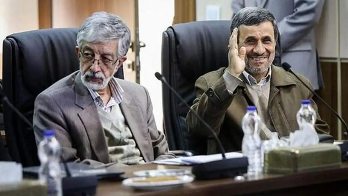 پس لرزه خبر حدادعادل از ردصلاحیت احمدی‌نژاد/ چه شد که احمدی‌نژاد و حداد با هم بد شدند؟