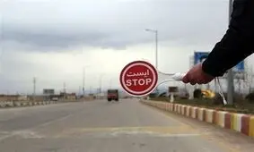 اعمال محدودیت‌ ‌در قم تشدید می‌شود‌