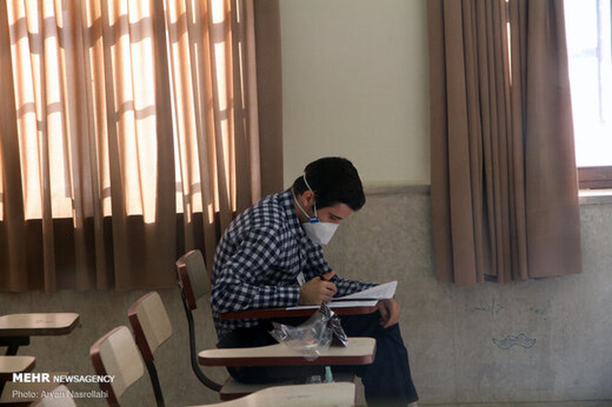 کلید آزمون دکتری ۲۰ اسفند منتشر میشود