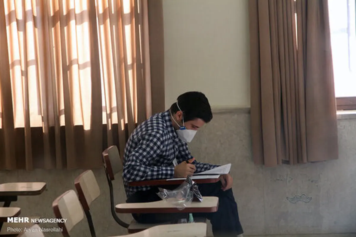 کلید آزمون دکتری ۲۰ اسفند منتشر می‌شود
