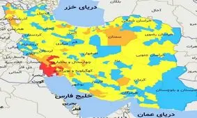 سفر به کدام شهر‌ها در نوروز ۱۴۰۰ ممنوع است؟/ آخرین رنگ‌بندی کرونایی شهر‌های کشور