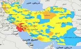 سفر به کدام شهر‌ها در نوروز ۱۴۰۰ ممنوع است؟/ آخرین رنگ‌بندی کرونایی شهر‌های کشور