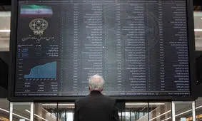 پیش‌بینی محدوده کف مقاومتی بورس/ بازار نیازمند نقدینگی است