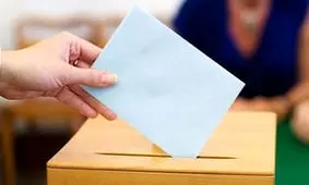 اعضاى هیأت اجرایی مرکزی انتخابات ریاست جمهوری انتخاب شدند